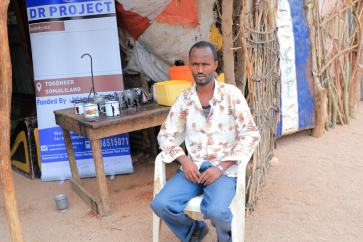 Islamic Relief Deutschland